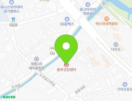 1009-40 Gyeongchung-daero, Chowol-eup, Gwangju-si, Gyeonggi-do, Republic of Korea