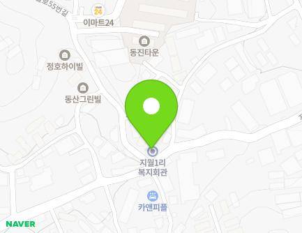 55 Jiwol-ro, Chowol-eup, Gwangju-si, Gyeonggi-do, Republic of Korea