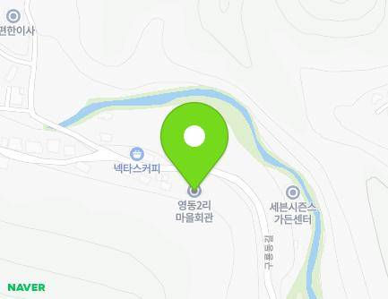 63 Guryongdong-gil, Toechon-myeon, Gwangju-si, Gyeonggi-do, Republic of Korea