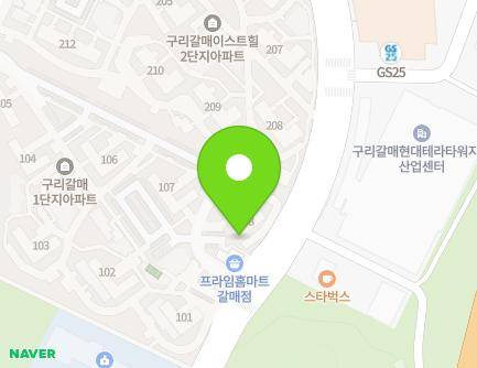 145 Galmaesunhwan-ro, Guri-si, Gyeonggi-do, Republic of Korea Map
