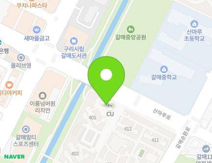 44 Sanmaru-ro, Guri-si, Gyeonggi-do, Republic of Korea Map