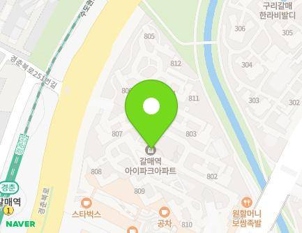 252 Gyeongchunbuk-ro, Guri-si, Gyeonggi-do, Republic of Korea Map