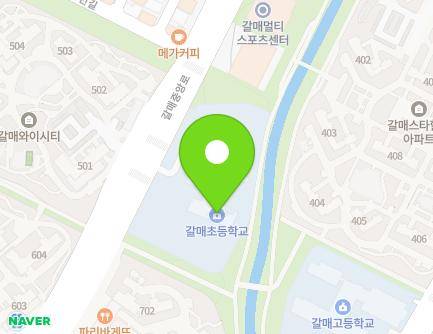 40 Galmaejungang-ro, Guri-si, Gyeonggi-do, Republic of Korea