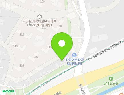 7-6 Gyeongchunbuk-ro 303beon-gil, Guri-si, Gyeonggi-do, Republic of Korea Map