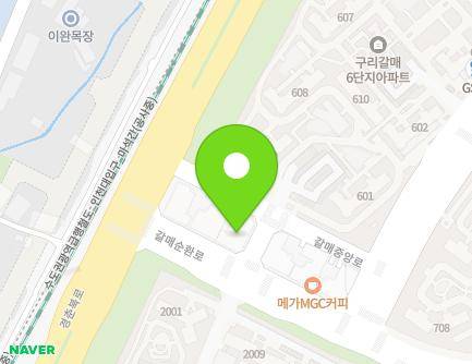 7 Galmaesunhwan-ro, Guri-si, Gyeonggi-do, Republic of Korea Map