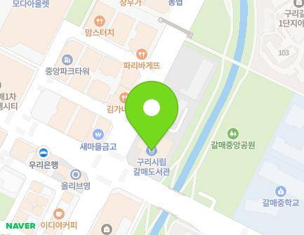 24 Sanmaru-ro, Guri-si, Gyeonggi-do, Republic of Korea Map