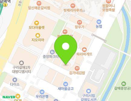 81-6 Galmaejungang-ro, Guri-si, Gyeonggi-do, Republic of Korea Map