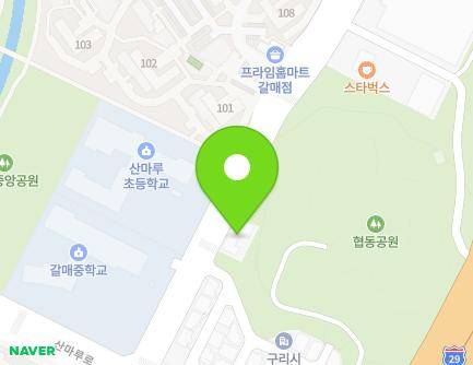 130 Galmaesunhwan-ro, Guri-si, Gyeonggi-do, Republic of Korea Map