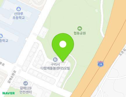 45 Galmaesunhwan-ro 126beon-gil, Guri-si, Gyeonggi-do, Republic of Korea Map