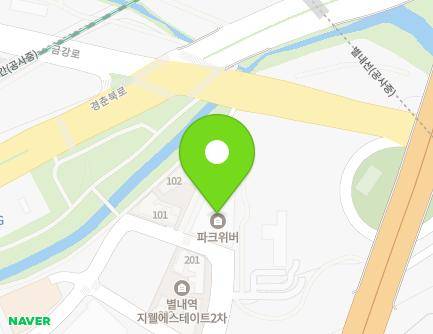 119 Galmaesunhwan-ro 204beon-gil, Guri-si, Gyeonggi-do, Republic of Korea Map
