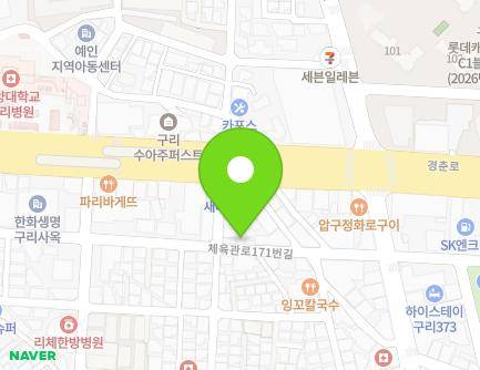 24 Cheyukgwan-ro 171beon-gil, Guri-si, Gyeonggi-do, Republic of Korea Map