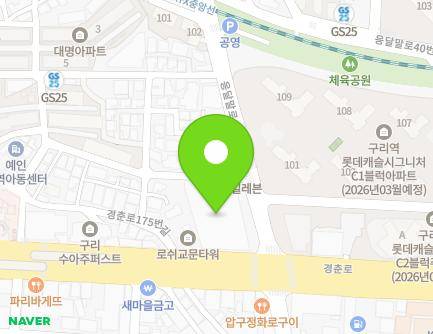 181 Gyeongchun-ro, Guri-si, Gyeonggi-do, Republic of Korea Map