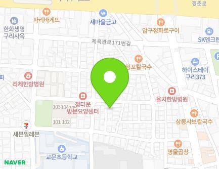 27 Cheyukgwan-ro 161beon-gil, Guri-si, Gyeonggi-do, Republic of Korea Map