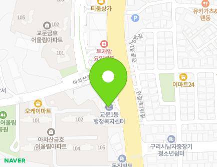 479 Achasan-ro, Guri-si, Gyeonggi-do, Republic of Korea