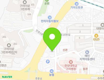 9-1 Donggureung-ro 6beon-gil, Guri-si, Gyeonggi-do, Republic of Korea Map