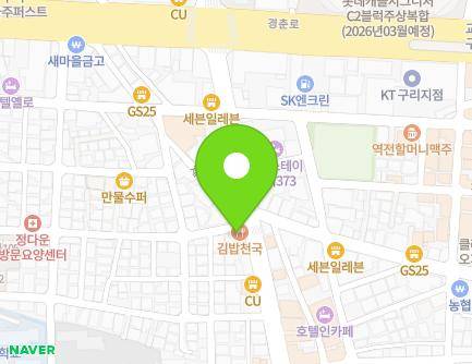 161 Cheyukgwan-ro, Guri-si, Gyeonggi-do, Republic of Korea Map