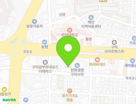 27 Achasan-ro 506beon-gil, Guri-si, Gyeonggi-do, Republic of Korea Map