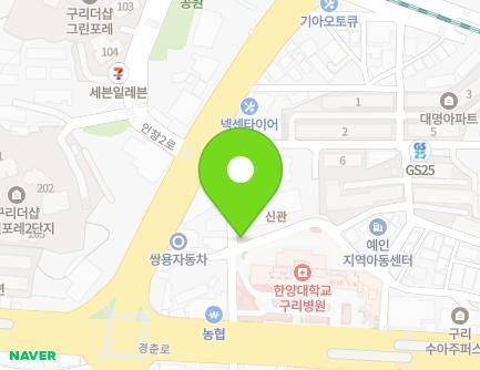 13 Donggureung-ro 6beon-gil, Guri-si, Gyeonggi-do, Republic of Korea Map