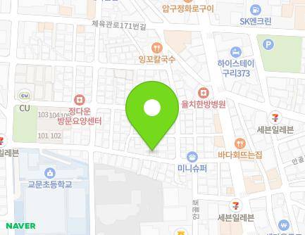 20 Cheyukgwan-ro 153beon-gil, Guri-si, Gyeonggi-do, Republic of Korea Map