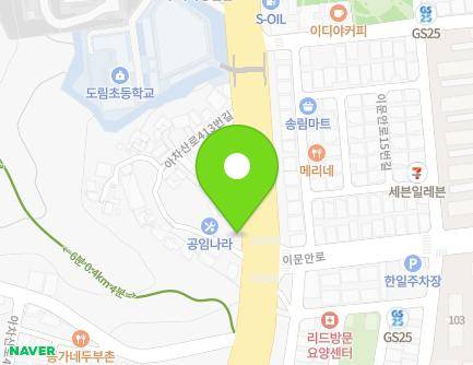 415 Achasan-ro, Guri-si, Gyeonggi-do, Republic of Korea Map