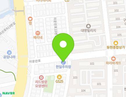 14 Imunan-ro, Guri-si, Gyeonggi-do, Republic of Korea Map
