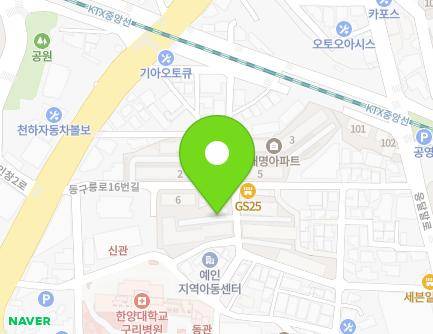 47 Donggureung-ro 6beon-gil, Guri-si, Gyeonggi-do, Republic of Korea Map