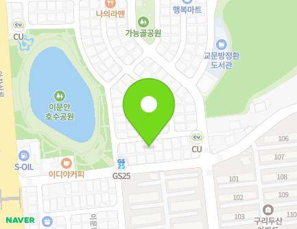 79-8 Angol-ro 8beon-gil, Guri-si, Gyeonggi-do, Republic of Korea Map