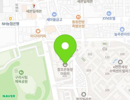 124 Cheyukgwan-ro, Guri-si, Gyeonggi-do, Republic of Korea Map