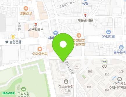 14 Angol-ro 56beon-gil, Guri-si, Gyeonggi-do, Republic of Korea Map