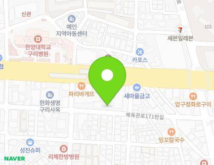 38 Cheyukgwan-ro 171beon-gil, Guri-si, Gyeonggi-do, Republic of Korea Map