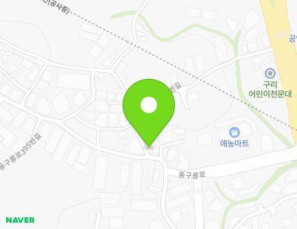84 Donggureung-ro 395beon-gil, Guri-si, Gyeonggi-do, Republic of Korea Map