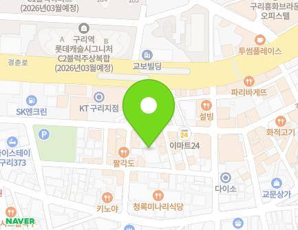42-7 Angol-ro 63beon-gil, Guri-si, Gyeonggi-do, Republic of Korea Map