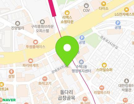 3 Geombae-ro 6beon-gil, Guri-si, Gyeonggi-do, Republic of Korea Map
