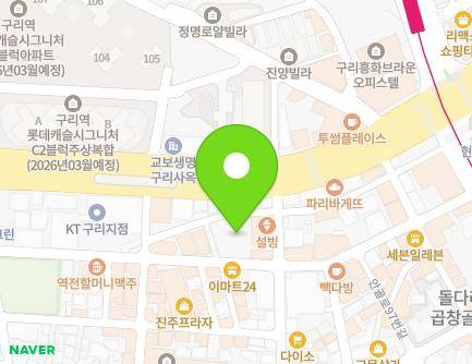 55 Cheyukgwan-ro 172beon-gil, Guri-si, Gyeonggi-do, Republic of Korea Map