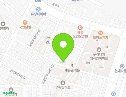 32 Beolmal-ro 185beon-gil, Guri-si, Gyeonggi-do, Republic of Korea Map