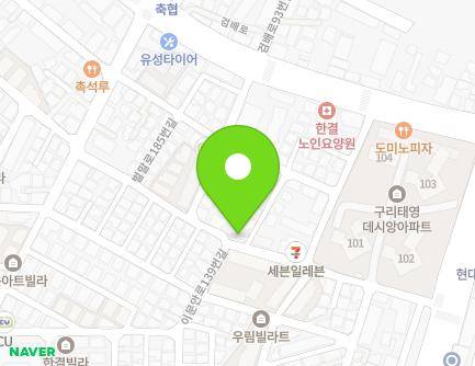 36 Beolmal-ro 185beon-gil, Guri-si, Gyeonggi-do, Republic of Korea Map