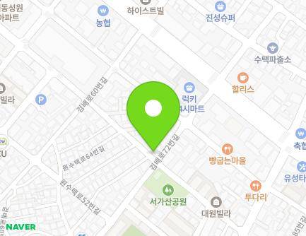67 Wonsutaek-ro 64beon-gil, Guri-si, Gyeonggi-do, Republic of Korea