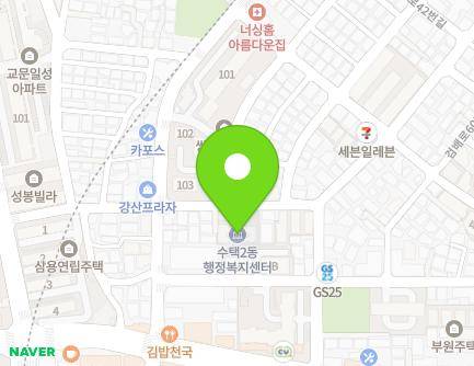 16 Wonsutaek-ro 12beon-gil, Guri-si, Gyeonggi-do, Republic of Korea