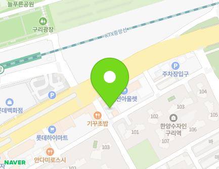5 Gyeongchun-ro 276beon-gil, Guri-si, Gyeonggi-do, Republic of Korea