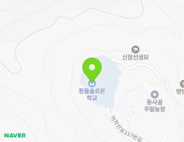 84 Achasan-ro 117beon-gil, Guri-si, Gyeonggi-do, Republic of Korea Map