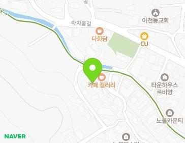 86 Achiul-gil 3beon-gil, Guri-si, Gyeonggi-do, Republic of Korea Map