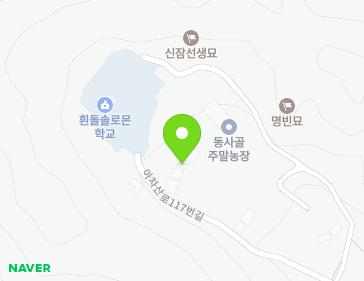 70 Achasan-ro 117beon-gil, Guri-si, Gyeonggi-do, Republic of Korea Map