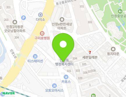 40 Eungdalmal-ro, Guri-si, Gyeonggi-do, Republic of Korea Map