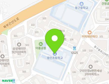37 Donggureung-ro 103beon-gil, Guri-si, Gyeonggi-do, Republic of Korea
