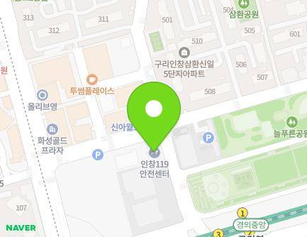 28 Geonwon-daero 34beon-gil, Guri-si, Gyeonggi-do, Republic of Korea