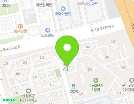 41 Geonwon-daero 76beon-gil, Guri-si, Gyeonggi-do, Republic of Korea