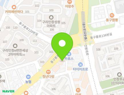 124 Donggureung-ro, Guri-si, Gyeonggi-do, Republic of Korea Map