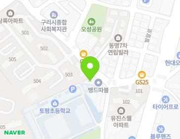 23 Beolmal-ro 129beon-gil, Guri-si, Gyeonggi-do, Republic of Korea Map