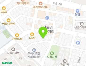31-14 Beolmal-ro 147beon-gil, Guri-si, Gyeonggi-do, Republic of Korea Map