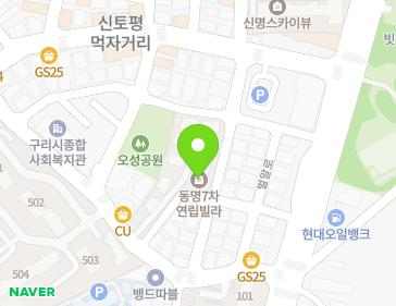 28-15 Beolmal-ro 129beon-gil, Guri-si, Gyeonggi-do, Republic of Korea Map